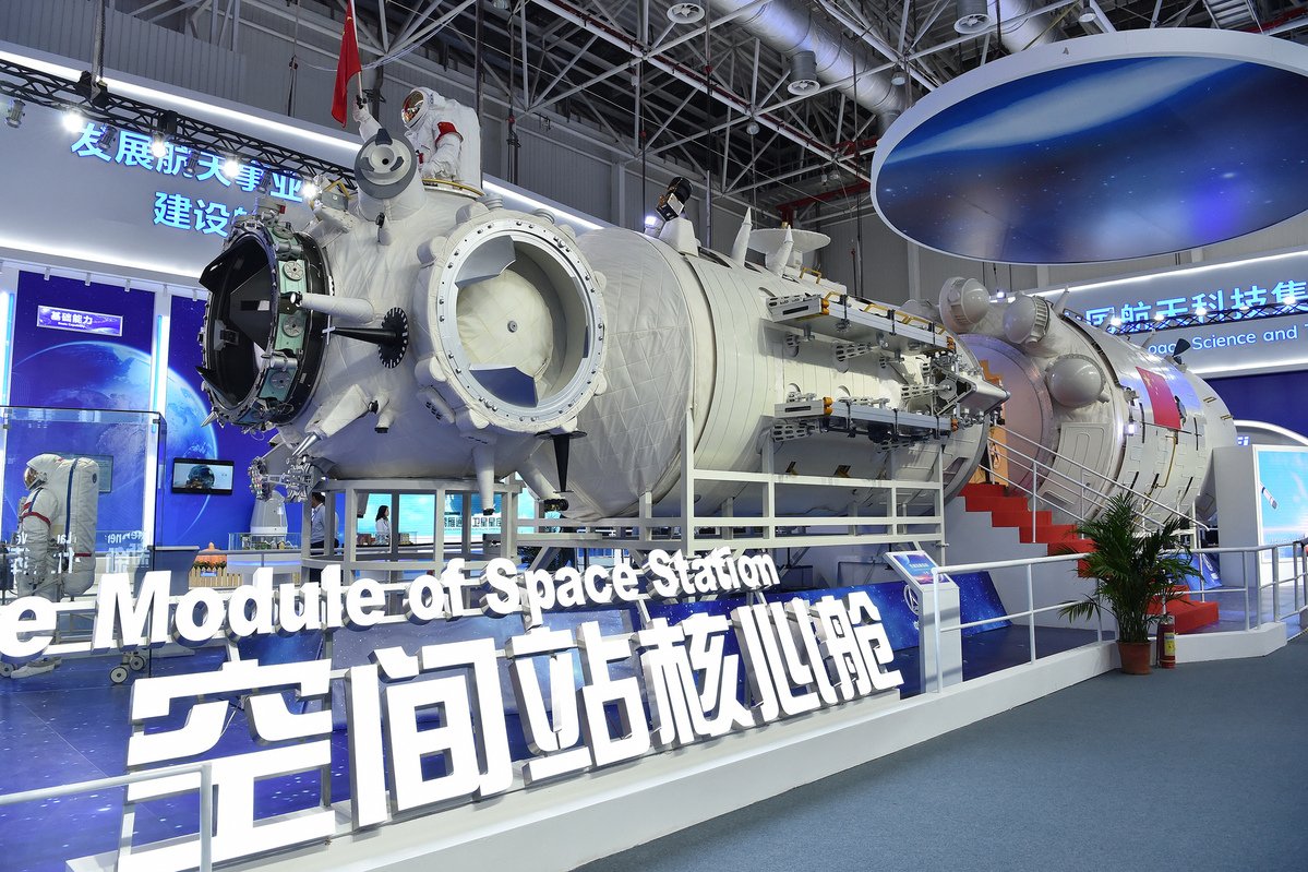 ChinaDaily's tweet photo. China's space station flight set for first half of 2020 #space https://t.co/qvvlfh20eh https://t.co/D4AFM1a2aq