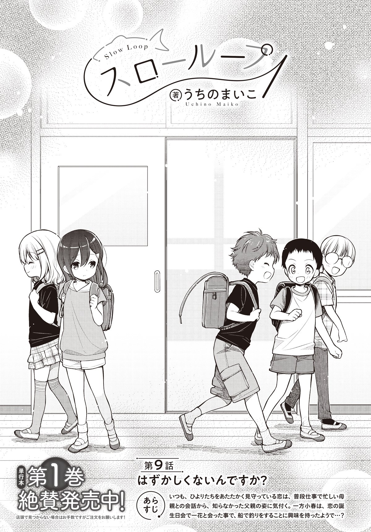 @プロフ必読まとめ割 hfbf (@hfbf_goma) / X