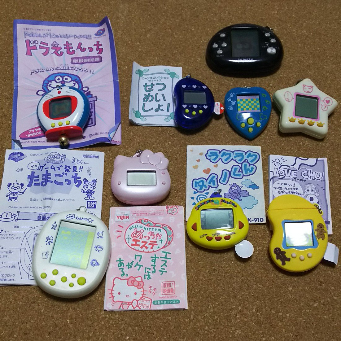 Noco Sur Twitter めっちゃある ﾟdﾟ ｽｺﾞｲ 私ポケットピカチュウはやってたけど たまごっちやったことないなあ なんか滅多に手に入らないものっていうイメージだった ある所にはこんなにもあったのね W