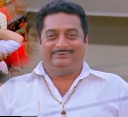 fire star🔥⭐ on Twitter: "Ongole gitta lo prakash raj type eena 👇… "