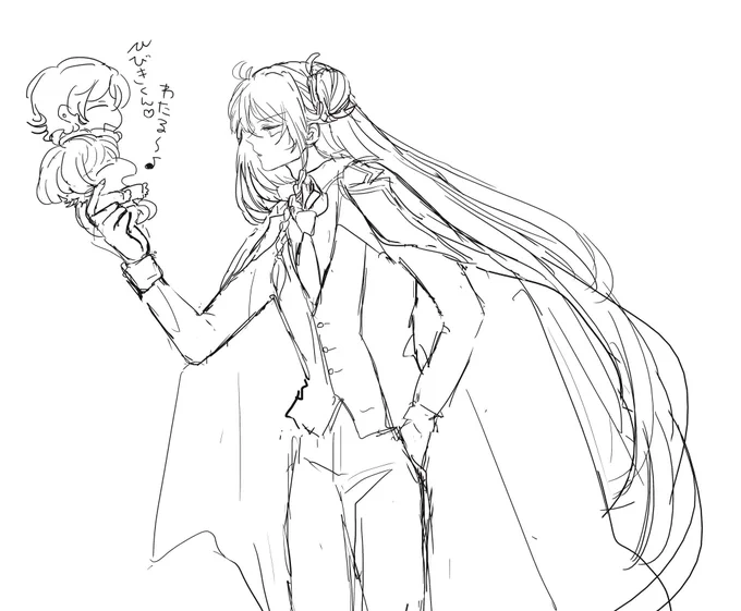 三奇人絵描こうとして挫折した 