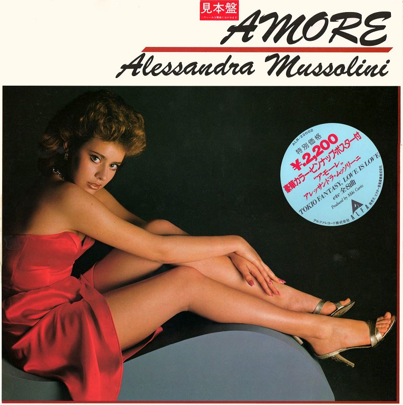 MorisOfficial's tweet photo. @Ale_Mussolini_ Alessandra quando ci fai uscire il volume 2 di questo magnifico EP? Devo andare in Giappone e mi serve della nuova musica weaboo e tu rimani sempre la mia waifu. Un abbraccio https://t.co/6uMxkIAw5S