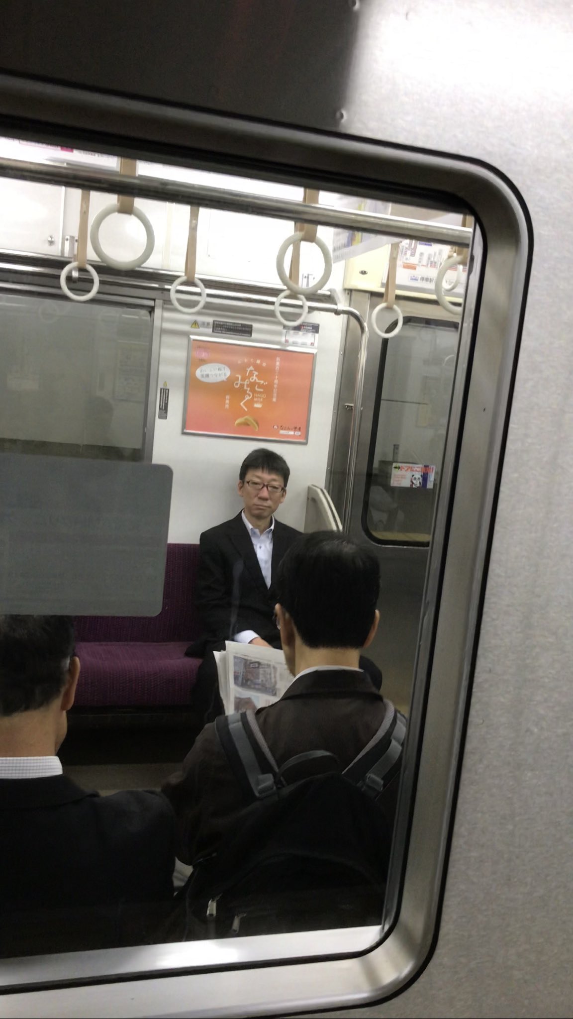 おじさん電車きょうりゅう X-এ しょうやしょうや: 