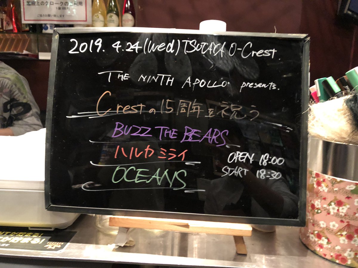 __nipasuta's tweet image. ヨーロービルはずるいー！！