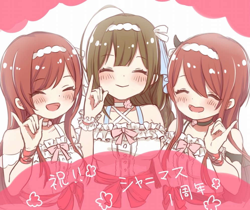 サイ星 على تويتر 絵柄がほんとかわいいです