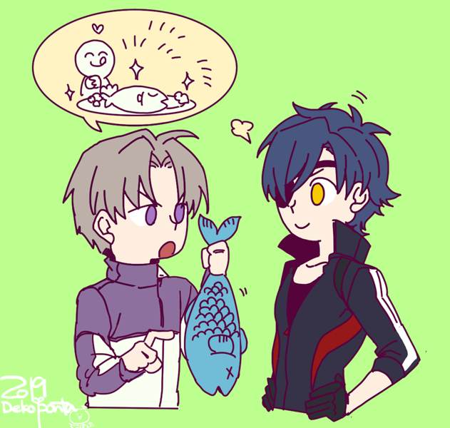 頼んだ！ 