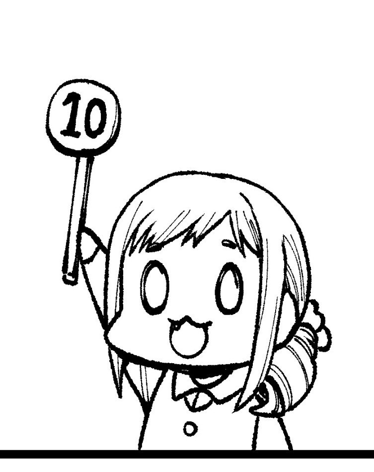 みちる 