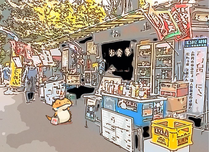 上野動物園前のお店。なんだかワクワクする #olli 