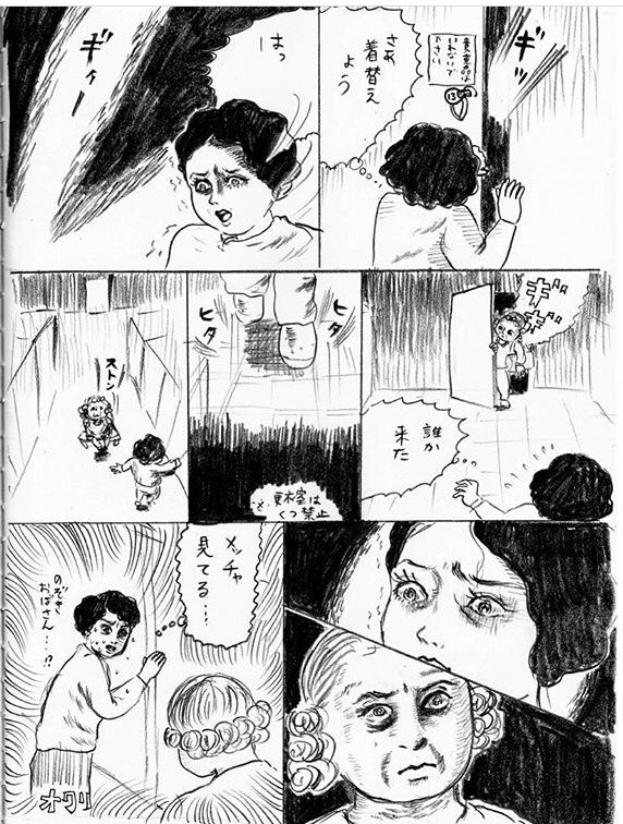 ジムに行っていた頃に描いた漫画(インスタにあった)。スタジオでプログラムが実施されている間は更衣室も筋トレの機械も空くのでその時間を狙って通っていた思い出。
(2017年3月に楳図先生の恐怖やおろちを真似して描きました)
#真似日記 
#日記まんが 