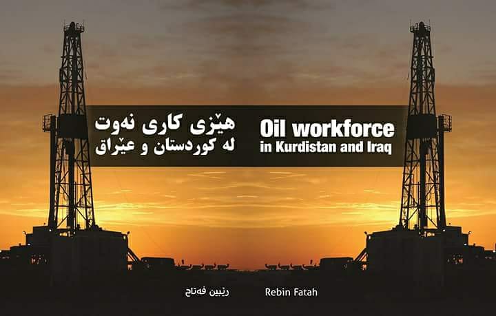oil workforce in kurdistan and iraq