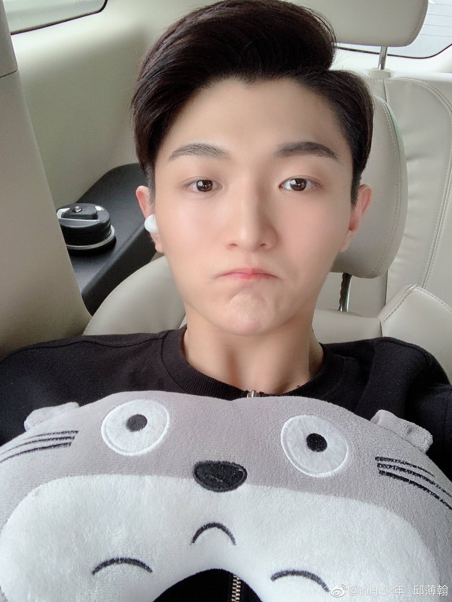 yezimingg's tweet photo. 190424 ✧ inHi少年_邱薄翰

➱ #邱薄翰 #QIUBOHAN
#IDOLPRODUCER2 #青春有你 https://t.co/JsY1TAiL25