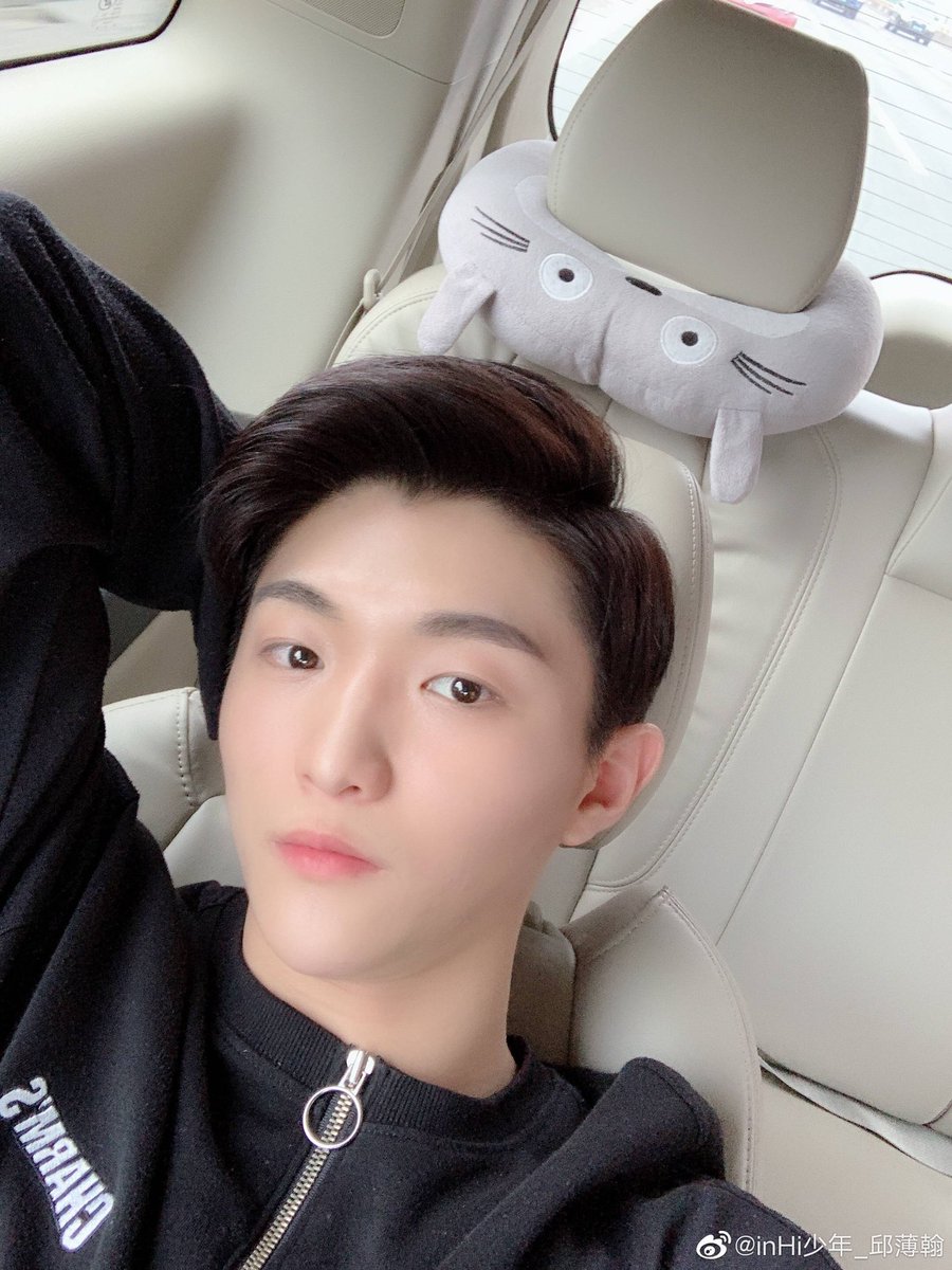 yezimingg's tweet photo. 190424 ✧ inHi少年_邱薄翰

➱ #邱薄翰 #QIUBOHAN
#IDOLPRODUCER2 #青春有你 https://t.co/JsY1TAiL25
