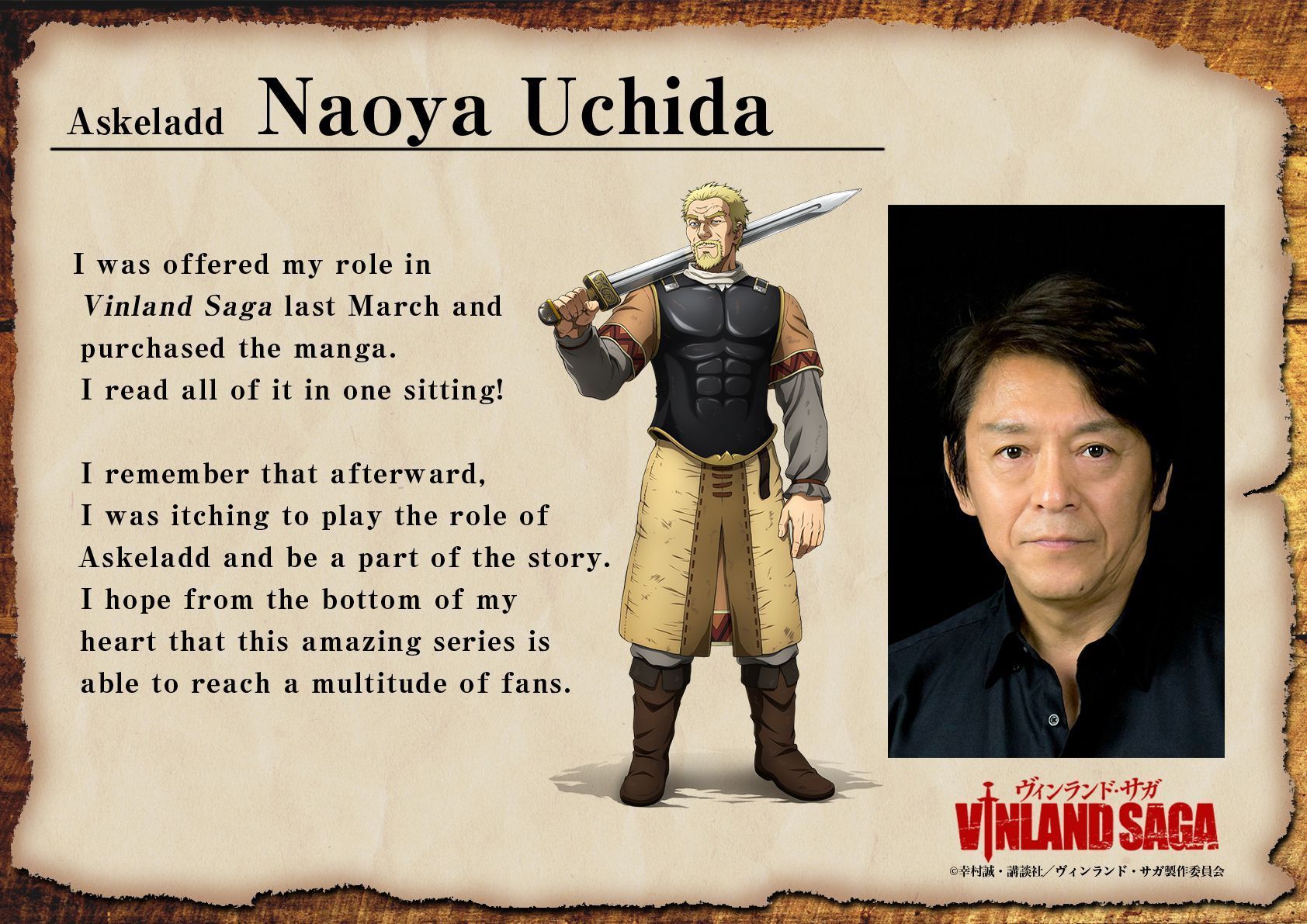 Vinland Saga World on X: Happy birthday to Naoya Uchida, the