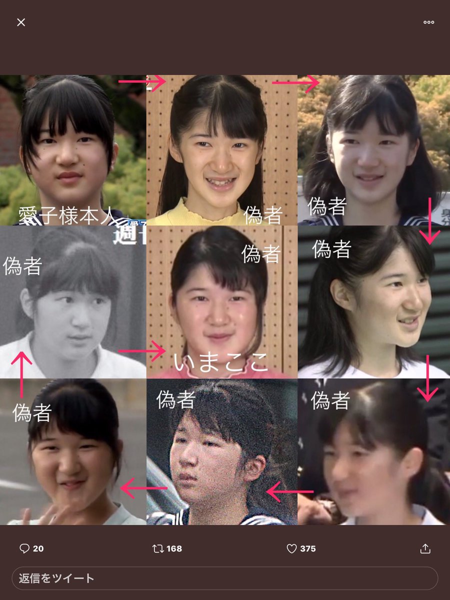 電子推進 على تويتر 野獣先輩のことを知ったら発狂するのでは