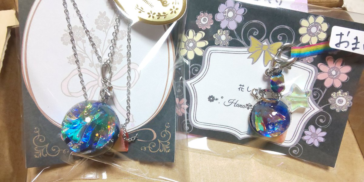yukihimeusagi's tweet photo. ご縁があり花しずく様(@Enmusu48 )の作品を購入させて頂きました✨
もうね、言葉にできない程の感動です！
だだ下がりのテンション一気にMAX。
おまけもこれもうおまけじゃないでしょ！！
明日からも頑張れます♪
ありがとうございます(*^^*)
写メるの下手くそ過ぎて申し訳ない(^_^;) https://t.co/F0V4VjTWwx