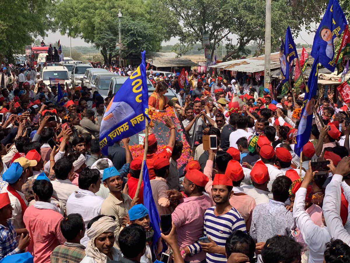 Samajwadi Party tweet media