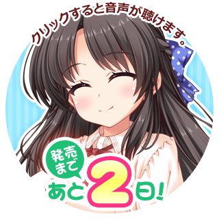 カケオチのtwitterイラスト検索結果