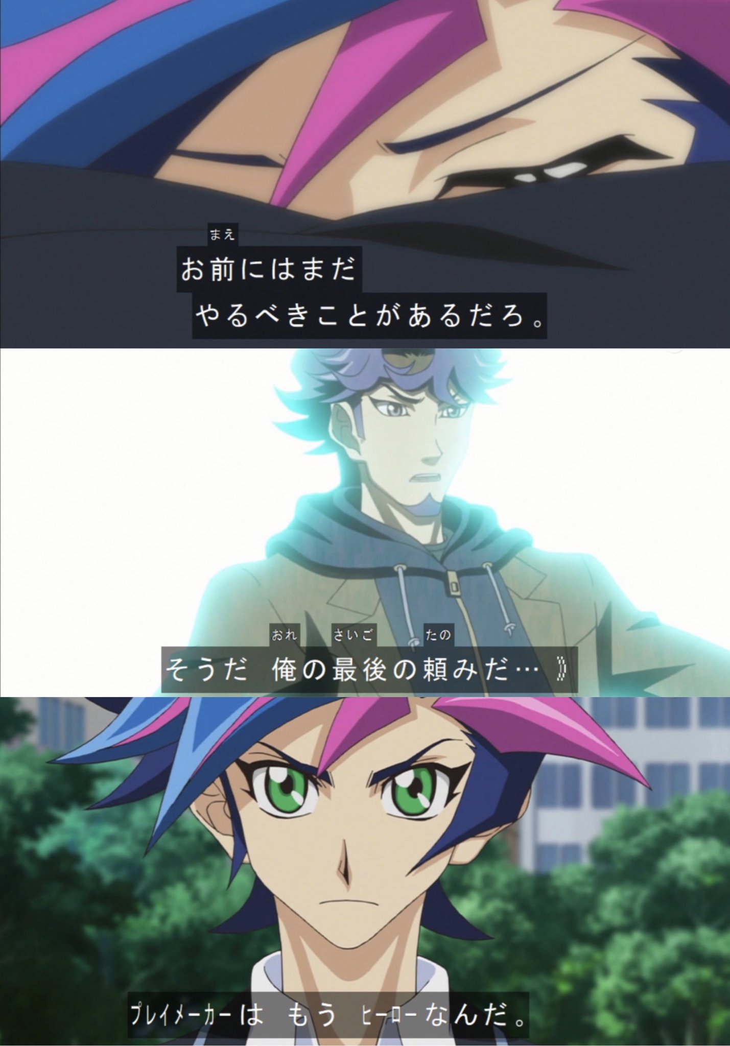 売れ筋 なやよわ様専用 遊戯王 絶対的存在へ 手放せない極上 Comfortcompany Be