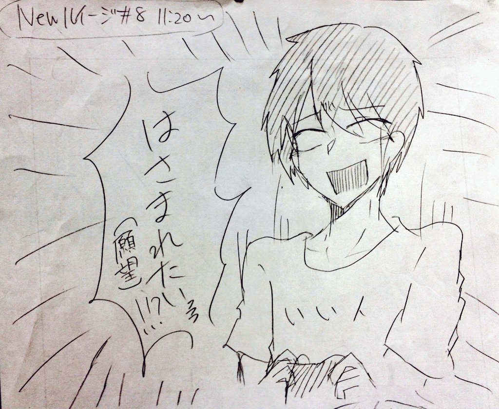 最近あまり浮上出来てないような気がするのでキヨヨヨヨヨ先生のルイージU実況の絵あげるね(???)
#最終兵器俺達 #キヨ 