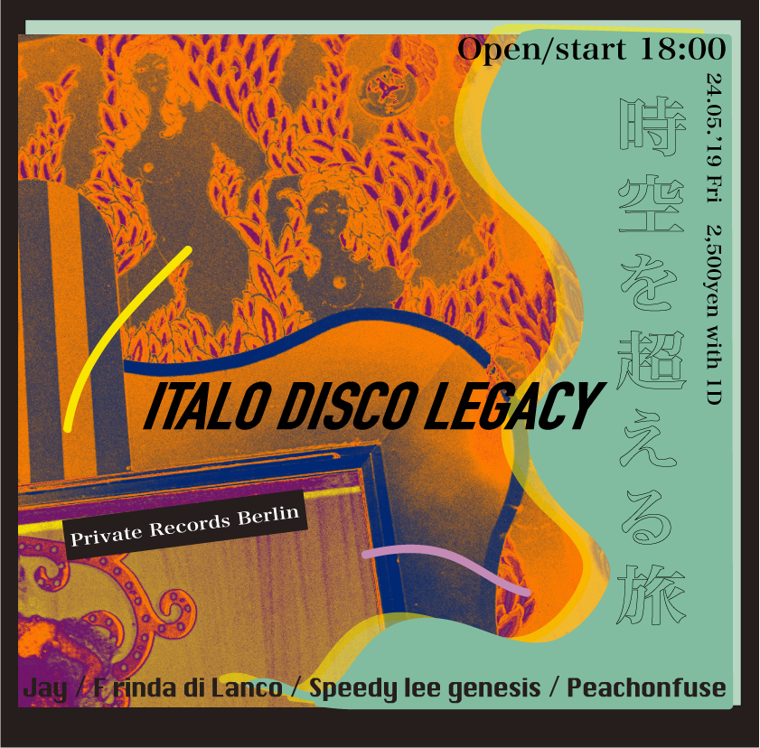 ぴーち On Twitter Italo Disco Legacy Asia Tour In Tokyo At Forestlimit 5 24 Fri 2 500yen With1d Film Screening Djs Jay Private Records Frinda Di Lanco Avec Plaisir Speedy Lee Genesis Peachonufuse Wakame Stream Ra Https T Co 3yb1elhykg