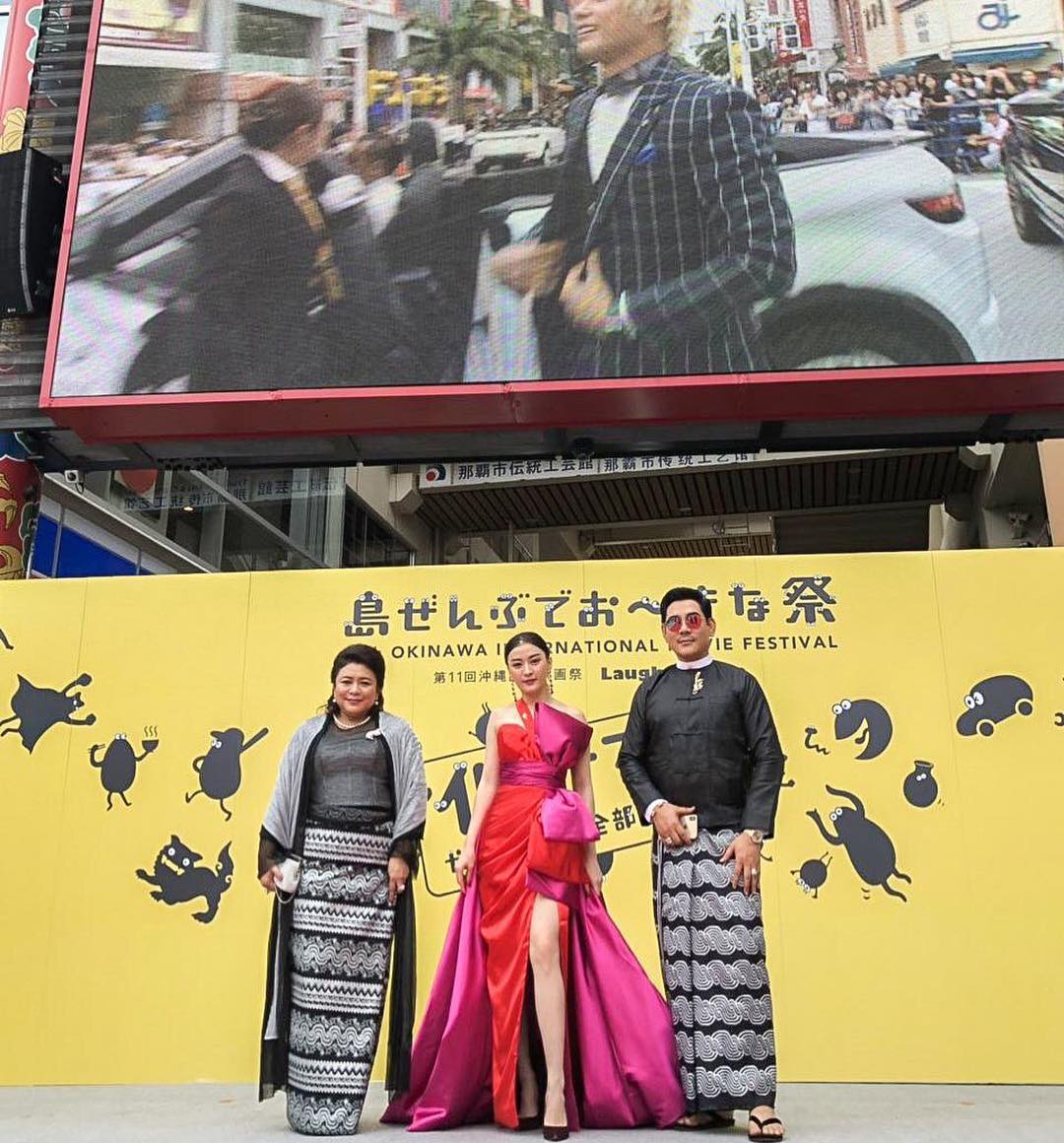 WeMediaMM's tweet photo. Attendance for the big Okinawa International Film Festival .
Such a wonderful experience.

#WeMedia #wutthmoneshweyi #OIFF https://t.co/6B9bNmHWS8