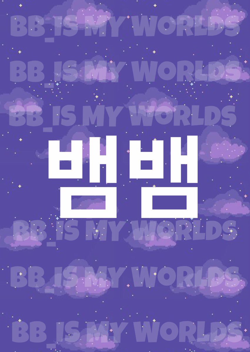 BB_ismyworlds's tweet photo. 🐍💜
𝐁𝐁 𝐢𝐬 𝐌𝐲 𝐖𝐨𝐫𝐥𝐝
📀 𝐏𝐇𝐎𝐓𝐎𝐂𝐀𝐑𝐃 5*8cm
💿 ราคา29/ใบ ค่าส่ง30/50
📀สั่งซื้อใน DM.
📍มีขายแยก39ใบเท่านั้น!!!!!
#BamBamBirthdayProject2019
#bbismyworldProject
#BBMAsTopSocial GOT7 @GOT7Official
#BamBam1A #BAMBAM #แบมแบม #MTBB
#뱀뱀 https://t.co/5C9CwnfWAV