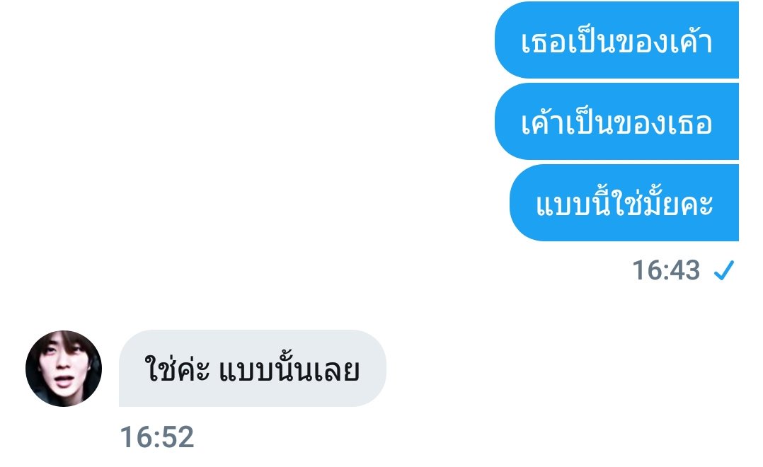 มาเอมิ close tweet media
