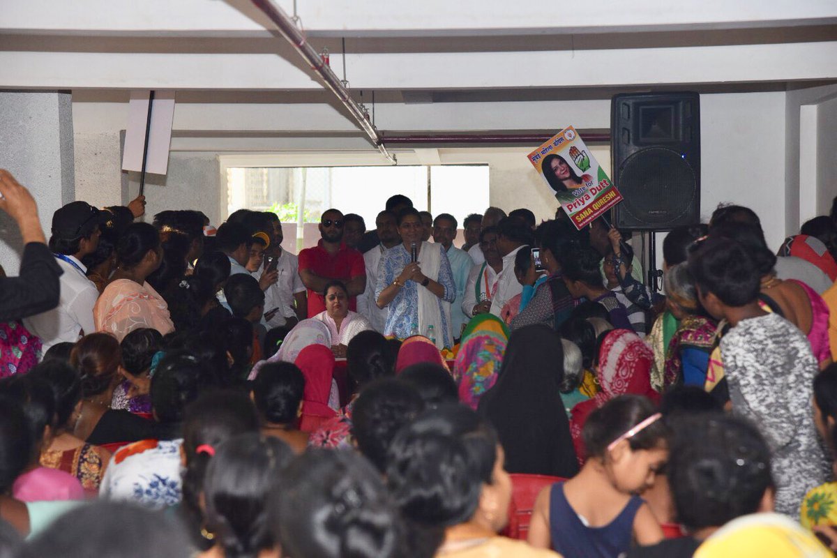 PriyaDutt_INC's tweet photo. Met the residents of Kalina and discussed numerous issues that are plaguing them. People showed up in large numbers to voice their angst with the current system. This is a clear indication that the people want to see change. Together, we will bring that change. https://t.co/LAZbZOdUvM