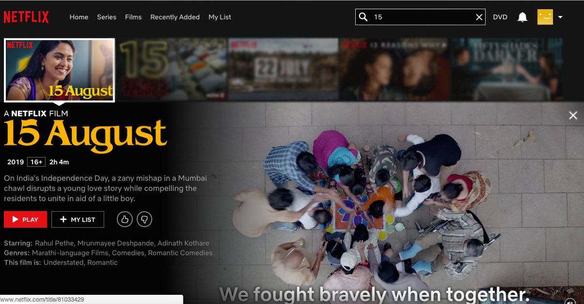 RnM Moving Pictures tweet media