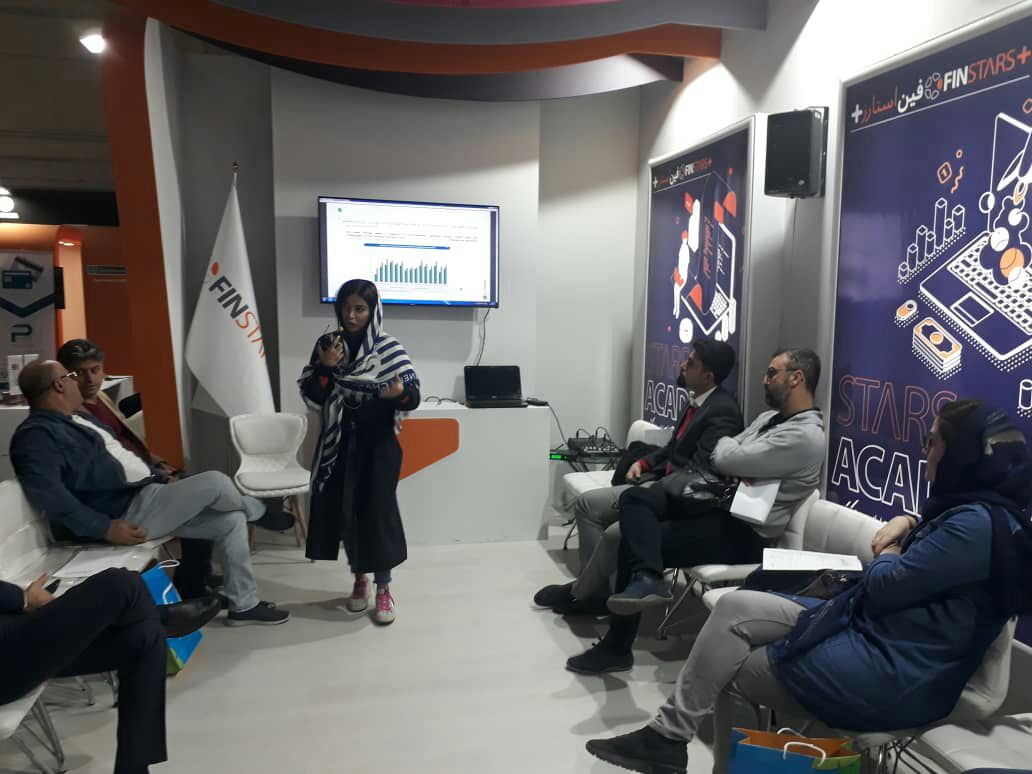 finstars_ir's tweet photo. “Co_Investing &amp; startups” #Workshop happening right now at #Finstars hall. 

#StarsAcademy
#Iran #IranFaraBourse #FinstarsPlus #Fintech #CapitalMarket https://t.co/rJtU3S2kTa