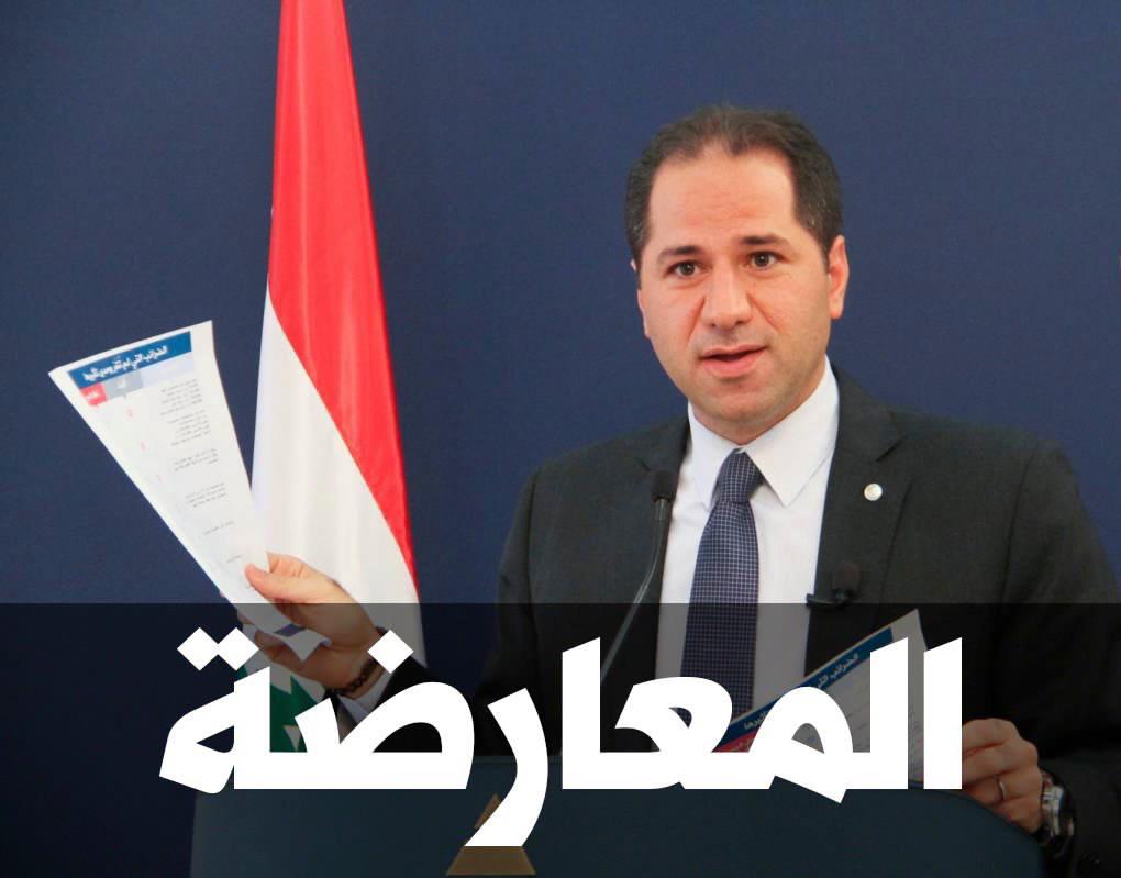 GeorgioKreidy's tweet photo. بفتخر كل ثانية و كل لحظة بإنتمائي لحزب رئيسه سامي الجميل، اللي بمثل كل أفكاري و طموحاتي و آمالي الباقية بهالبلد.
بفتخر بنزاهتك و حبك لبلدك.
بفتخر فيك رئيس♥️ https://t.co/oM2k5R8PRk