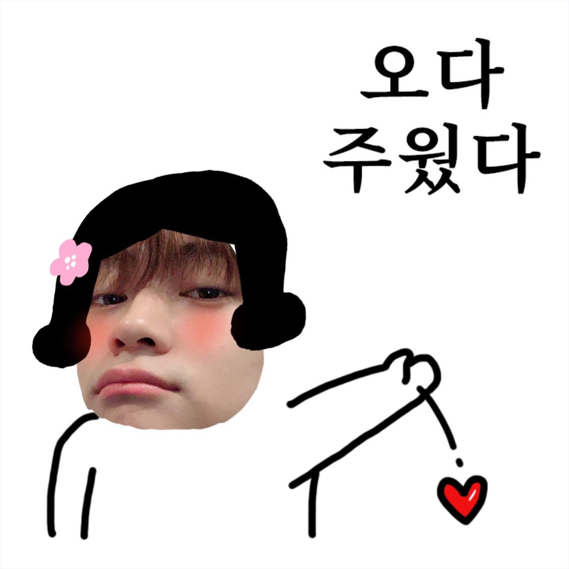 헤일로(HALO) 🎗 tweet media