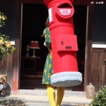 これリュックだよ!『ポスト型リュック』登場!でかっっw