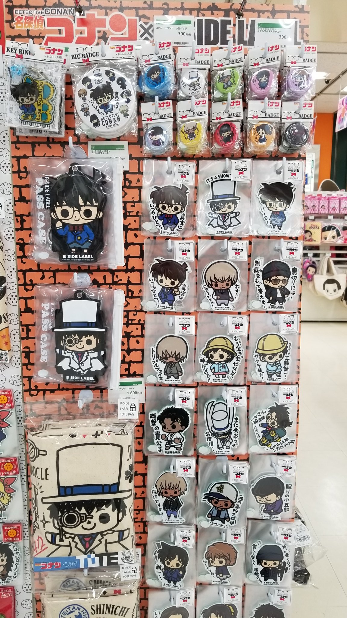 東急ハンズ名古屋店 Pa Twitter 8階 B Side Labelから新商品 真実はいつもひとつ 名探偵コナン のコラボステッカー アクキー 缶バッジ パスケースなどのグッズが入荷しました ただいま開催中の映画公開記念フェアの近くに陳列しました ぜひお