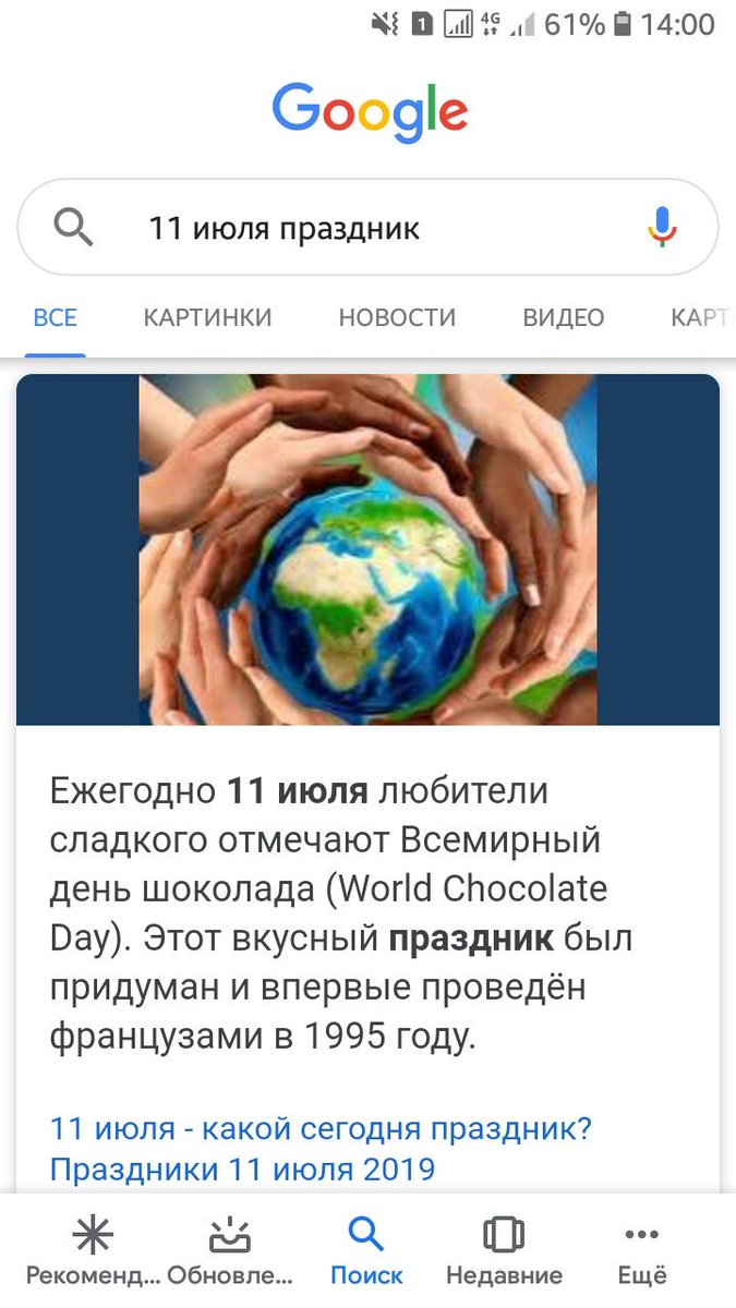 kupitevinca's tweet photo. @keripss А мне нравится https://t.co/jzQpAzk6DU