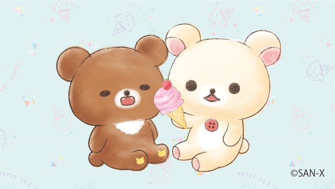 のぞみさん がハッシュタグ コリラックマとチャイロイコグマのハッピーアイスクリーム をつけたツイート一覧 1 Whotwi グラフィカルtwitter分析 のぞみさん がハッシュタグ コリラックマとチャイロイコグマのハッピーアイスクリーム をつけたツイート一覧 1 Whotwi グラフィカルtwitter分析