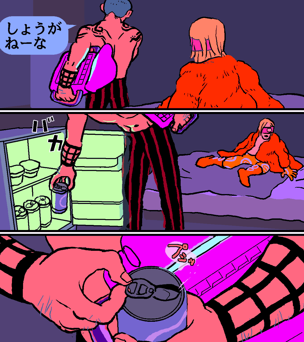 3年前のメモあった。
https://t.co/6FXmH4y9DG
https://t.co/o5El0Z9bZA
話が思いつかなくて寝かせてたんだよね。いまだに思いついてないけど。