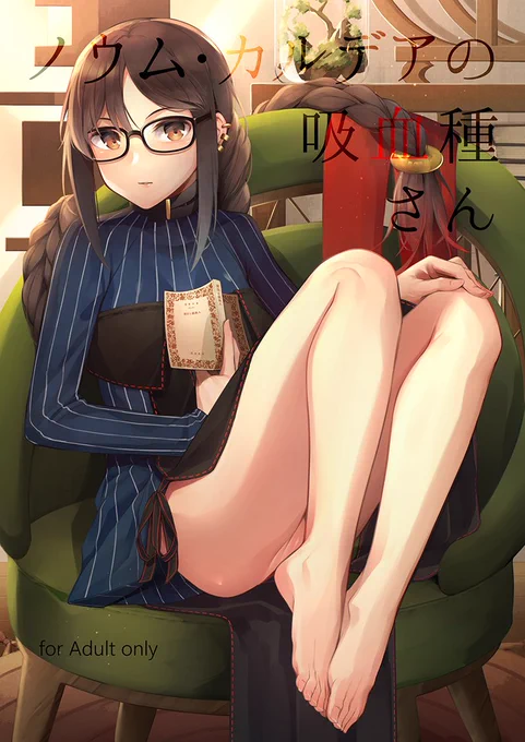 COMIC1☆15新刊の虞美人本サンプルですー
委託もしておりますので是非ご活用いただければ幸いです!
メロンさんでは特典付にて取り扱っていただいておりますので何卒よろしくお願いいたしますー!

🍈→https://t.co/qhkfckSluG
🐯→https://t.co/sWL8hs96Xo 