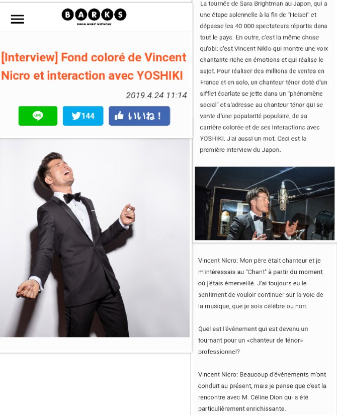TeamVNiclo's tweet photo. [PRESSE JAPONAISE] Voici la traduction française de l interview de @vincentniclo pour #BarksJP @VincentJPN #HymnWorldTour #sarahbrightman #Japan #VincentNicloAuJapon 

➡https://t.co/dnrh5QR4zL https://t.co/g2I8Sbp1k4