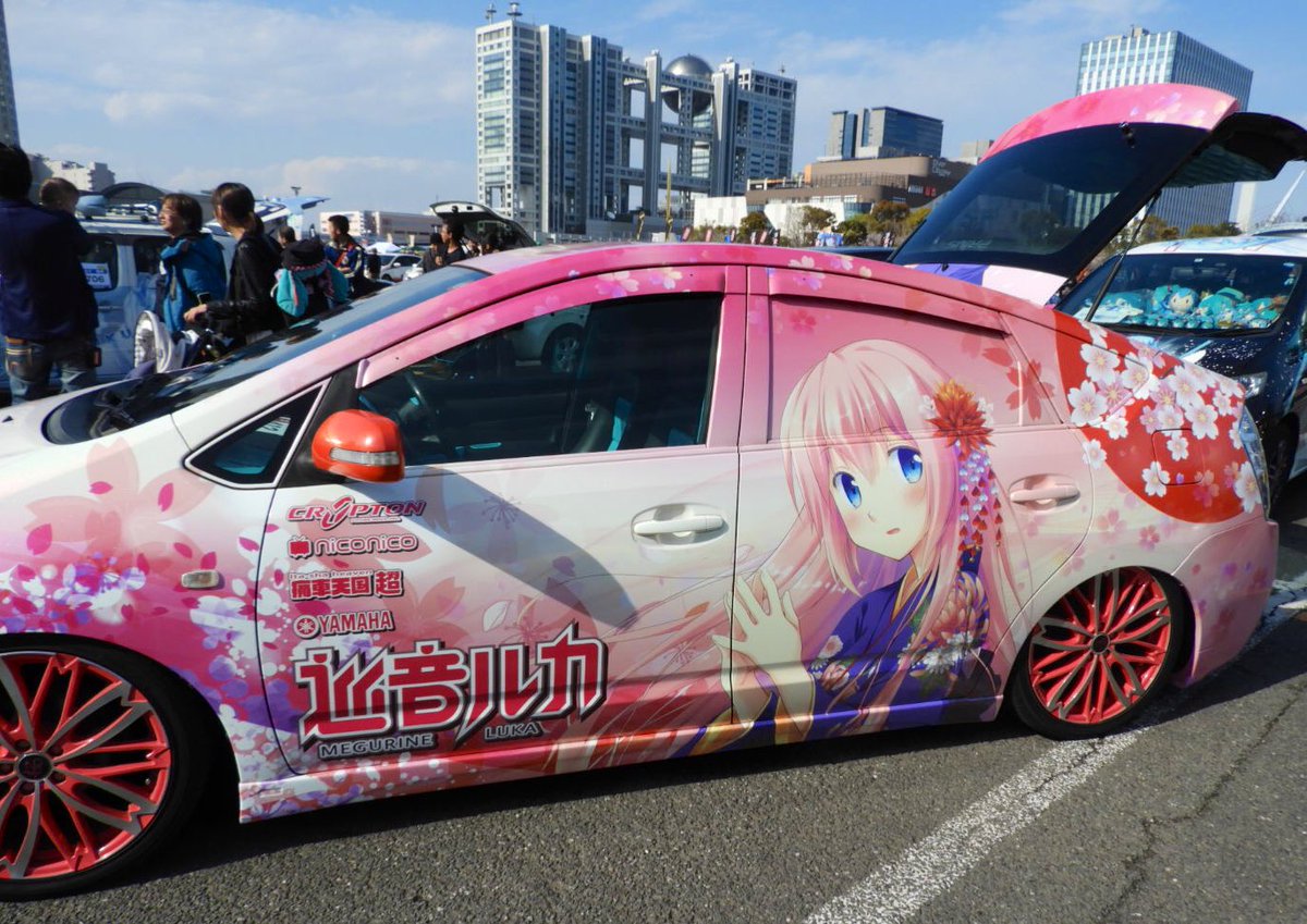 ゆるーくクルマと楽しもう Byハマックス در توییتر 初音ミク仕様のプリウス 追加ショットです ディテールまで凄すぎる 痛車天国 痛車天国19 お台場 痛車 初音ミク ミク痛車 プリウス Prius ミク ルカ 巡音ルカ