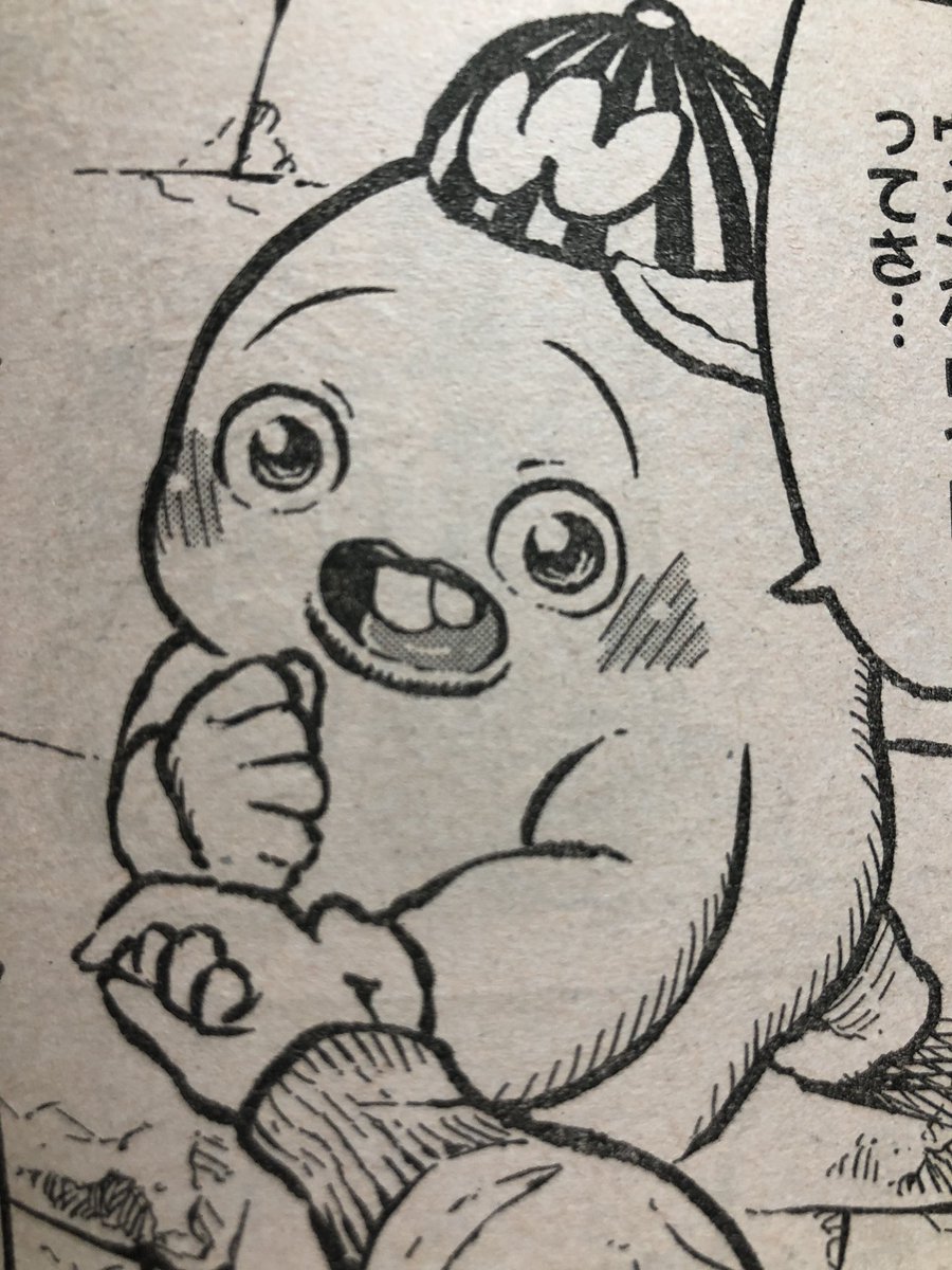 4月25日木曜日発売の週刊少年チャンピオンに「さちおくん」が載っています。今回も増ページで長めのお話1つと短いお話が2つの合計10ページです。お得ですね。先週はキャラ紹介ページしか出番がなかったあの人が登場します。なんなら出ずっぱりです。よろしくお願いします! 