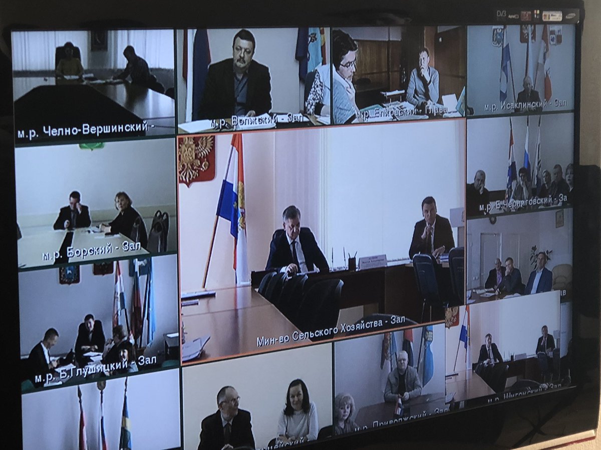 <a href="/abashinnv/">Николай Владимирович АБАШИН</a> проводит совещание в режиме в ВКС с представителями муниципальных районов #СО. Повестка селектора посвящена 🔸выполнению показателей в рамках реализации регсоставляющей федпроекта «Создание системы поддержки ферсеров и развитие сельской кооперации»