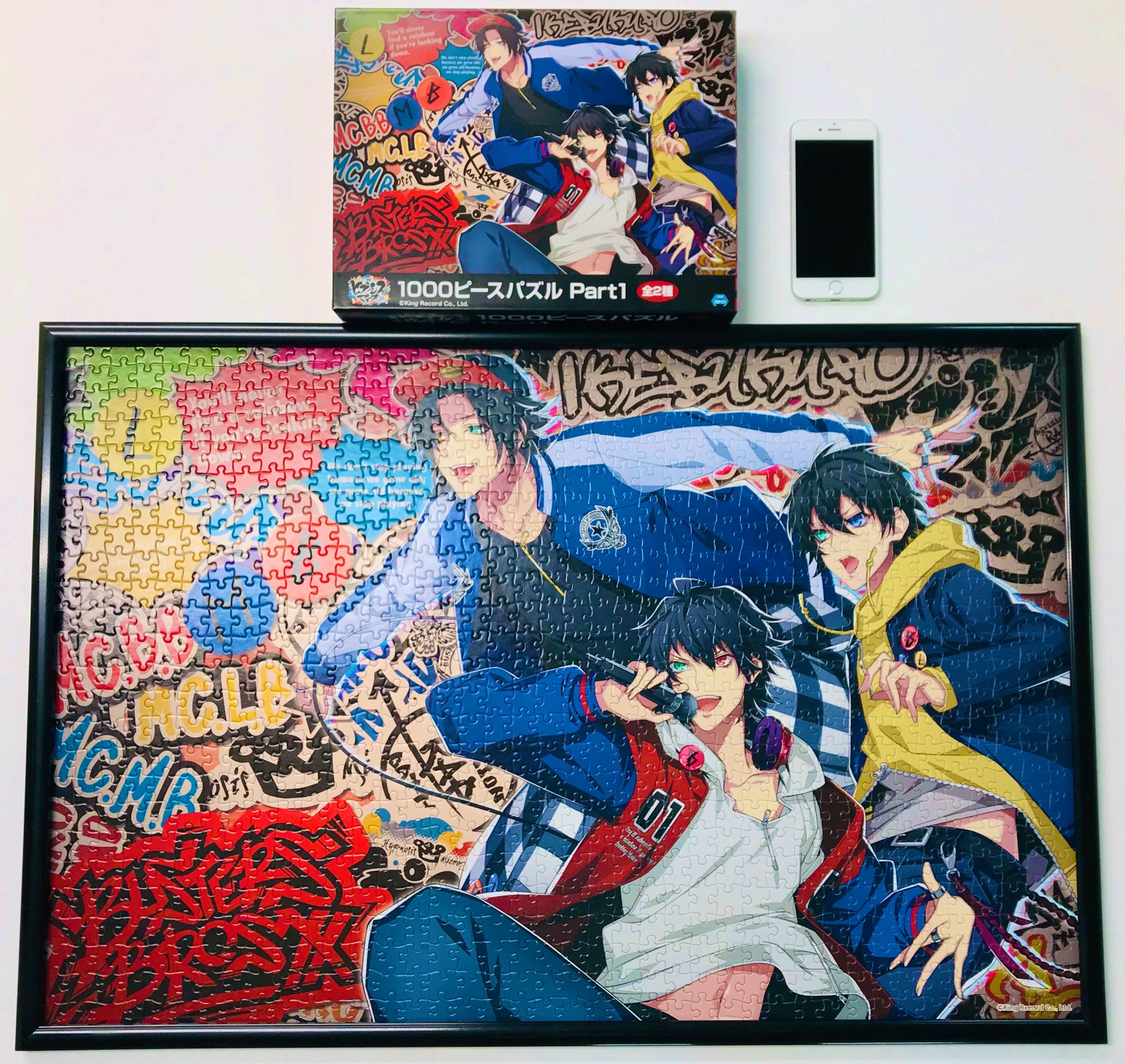 ○ヒプノシスマイク 1000ピースパズル Part1 ヨコハマ 左馬刻 銃 ○ヒプノシスマイク 1000ピースパズル Part1 ヨコハマ 左馬刻 銃