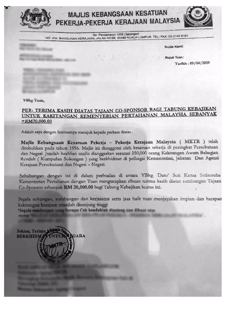 Contoh Surat Iringan Kementerian Pertahanan