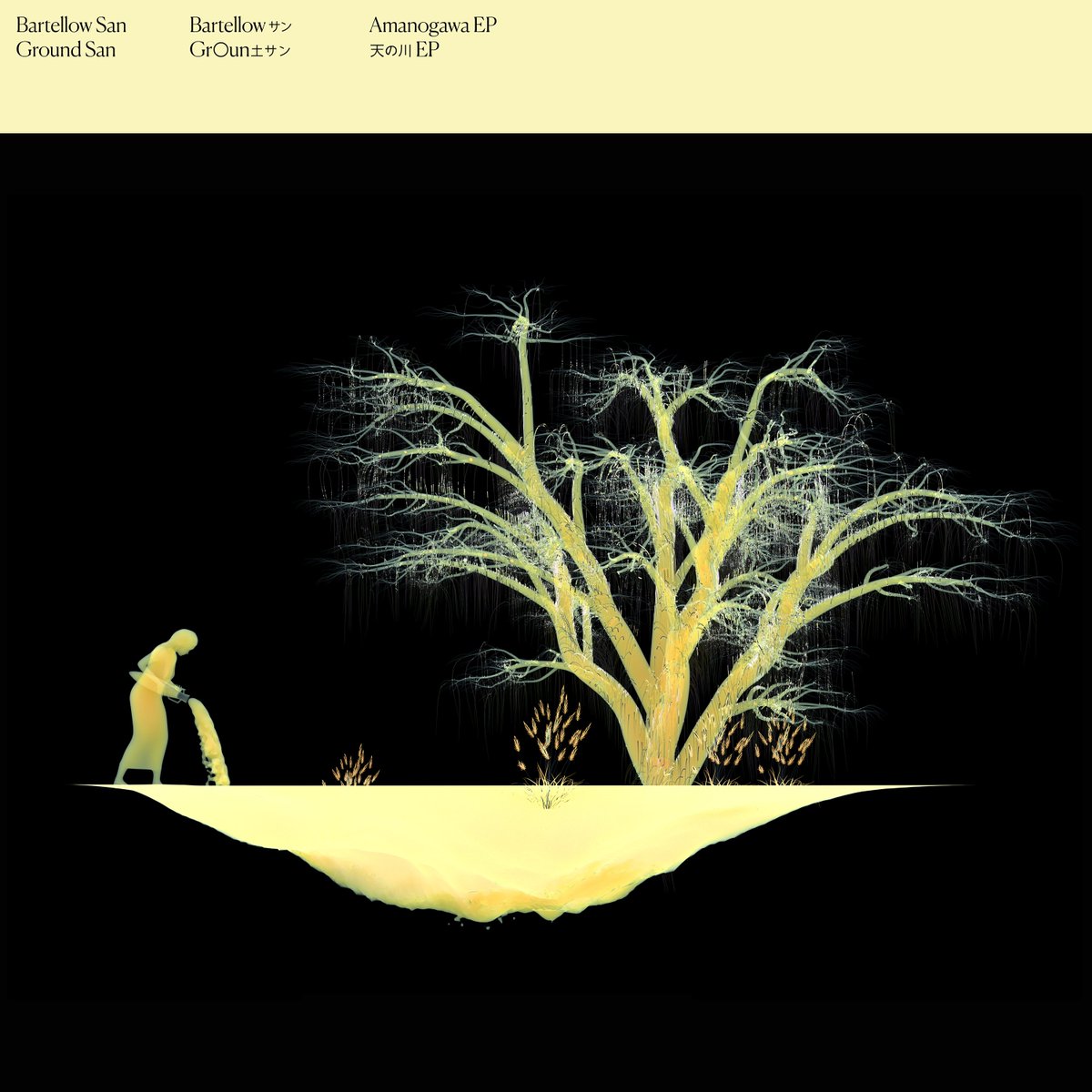 Freer Sounds (@jon_freer) on Twitter photo REVIEW: Bartello San & Ground San - Amanogawa EP freersounds.tumblr.com/post/184410266…  @Bartellow <a href="/MTchill_ground/">Ground</a> <a href="/SVS_RECORDS/">SVS RECORDS</a> REVIEW: Bartello San & Ground San - Amanogawa EP freersounds.tumblr.com/post/184410266…  @Bartellow <a href="/MTchill_ground/">Ground</a> <a href="/SVS_RECORDS/">SVS RECORDS</a>