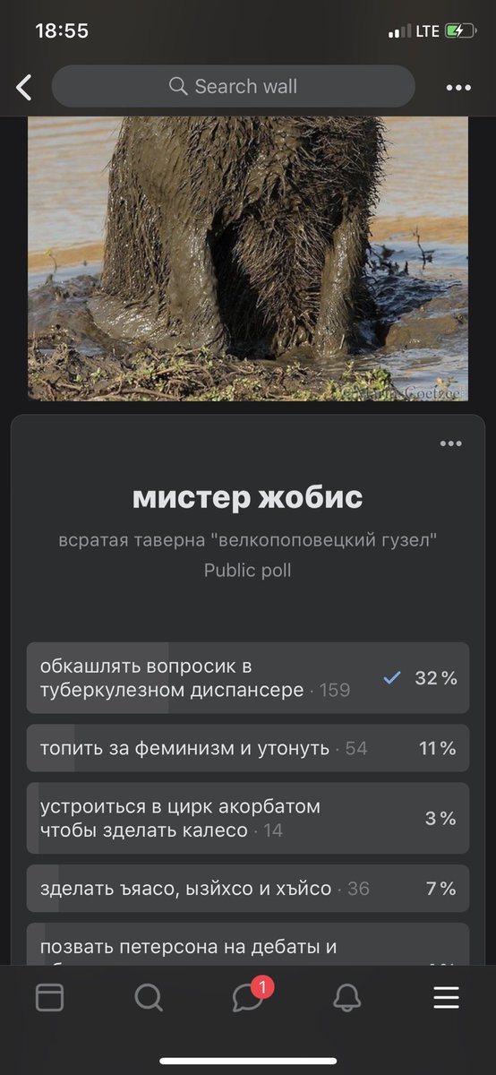 banderhlog tweet media