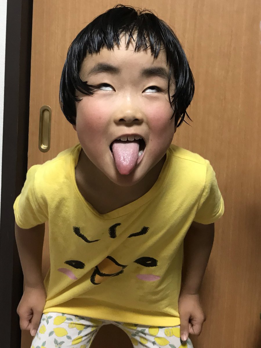 小学生　舌  / X