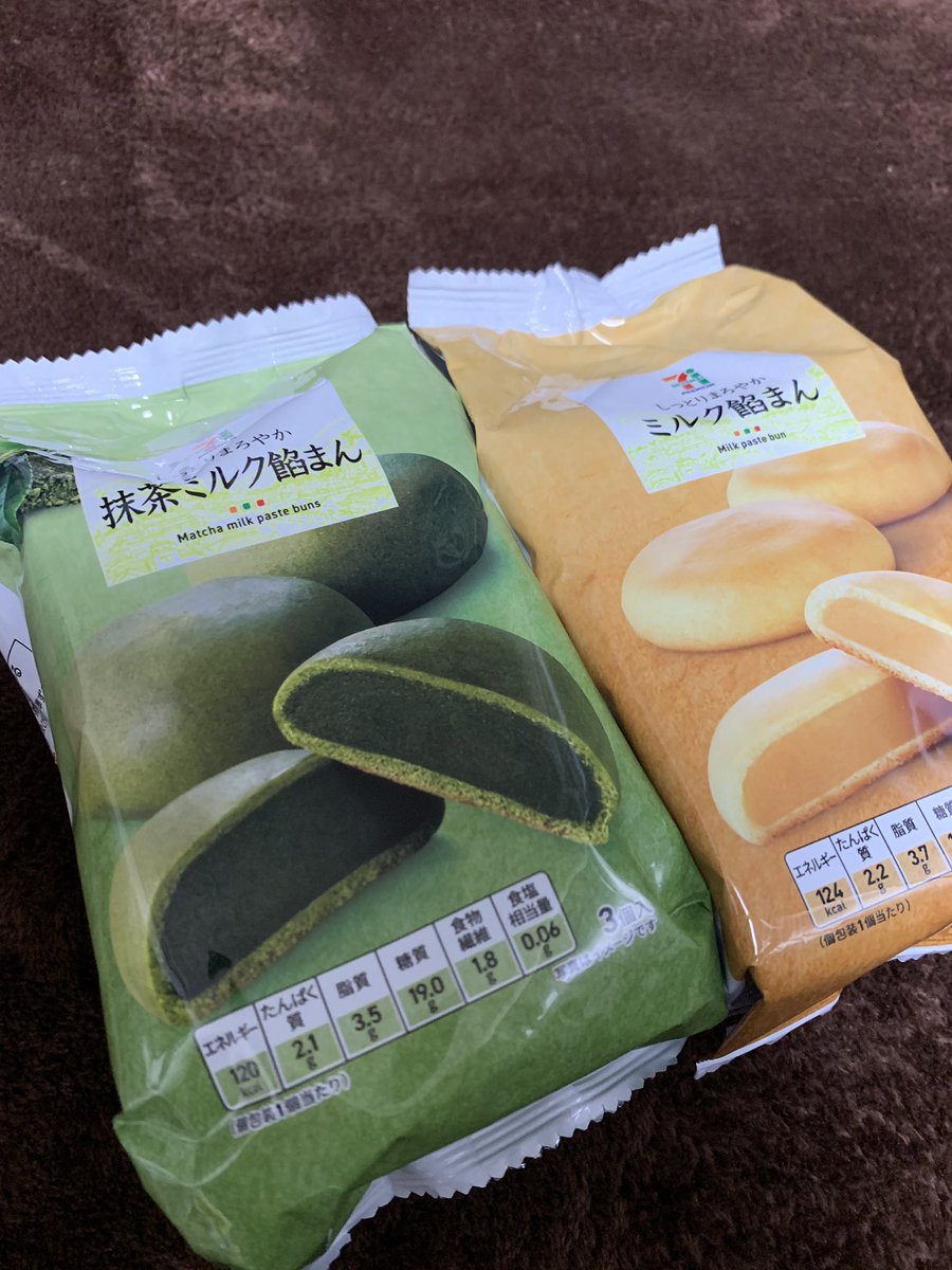 セブン ジェネリック通りもん として話題になった ミルク餡まん から抹茶味が登場