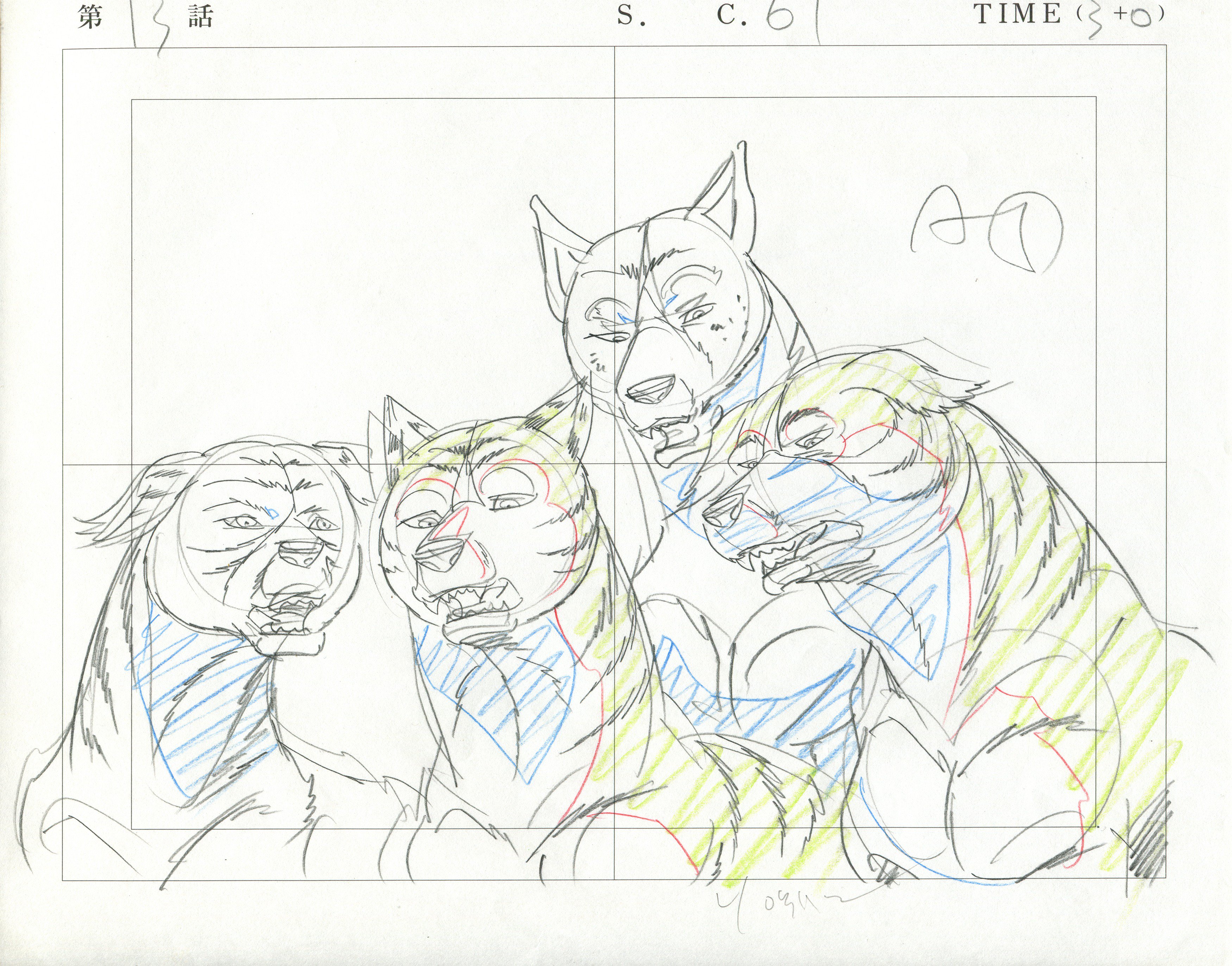 Ginga Online Gallery Twitter