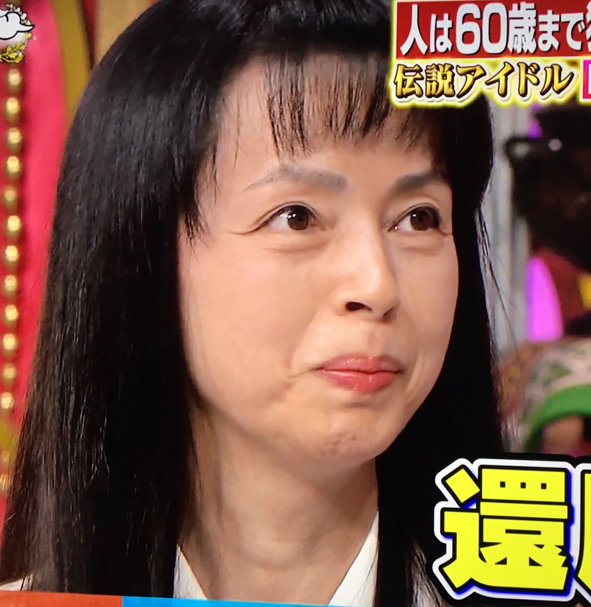 に こぽ Nicopo Twitter પર 岡田奈々さん 還暦 若い ん 誰かに似てる 河相我聞さんだ 今くら 岡田奈々 河相我聞 T Co T7tarlivxv Twitter